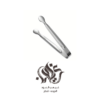 ملقط بخور