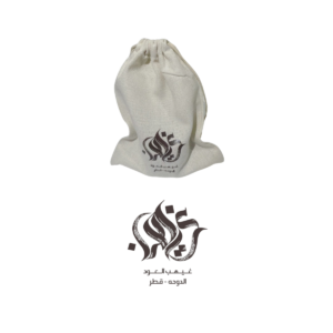 شنطة عينات البخور والعود المسقى والمخمرية