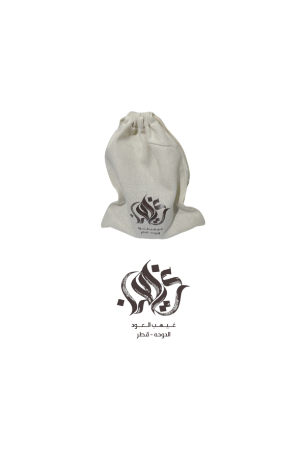 شنطة عينات البخور والعود المسقى والمخمرية