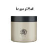 عود غسق