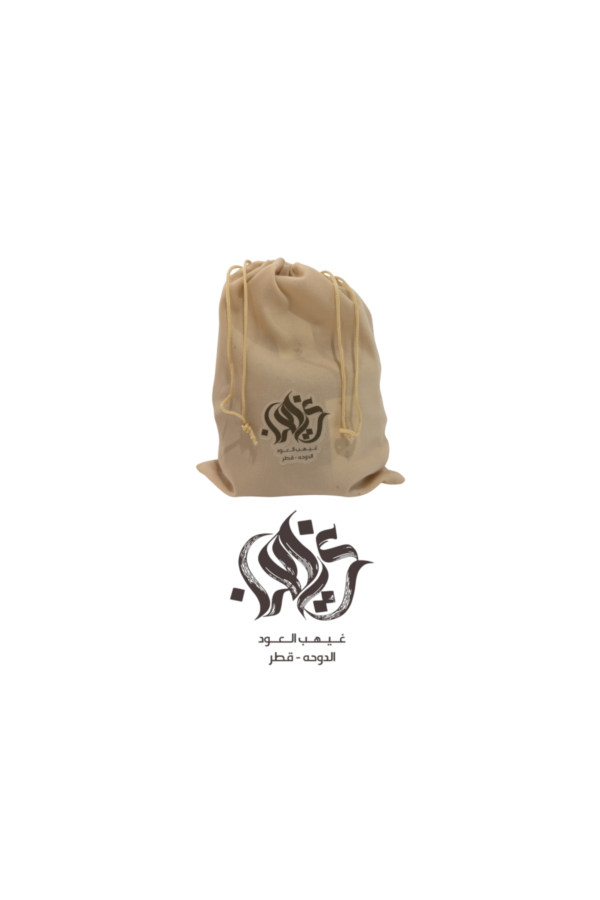 شنطة العينات الشاملة