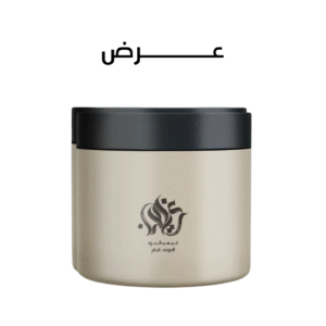 عرض ثلاث أنواع بخور