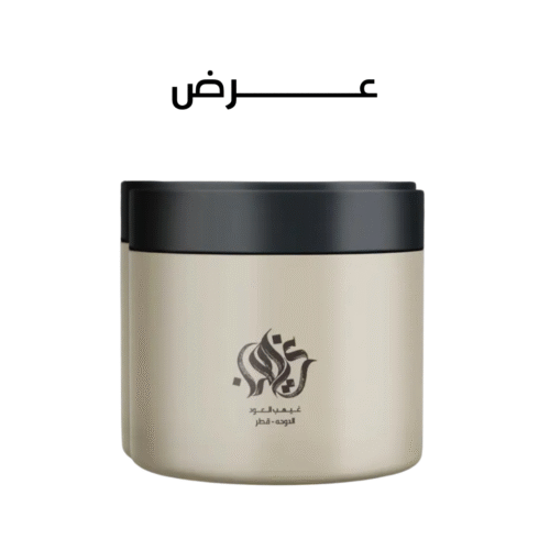 عود مسقى + مدخن هندي بني مجاناً